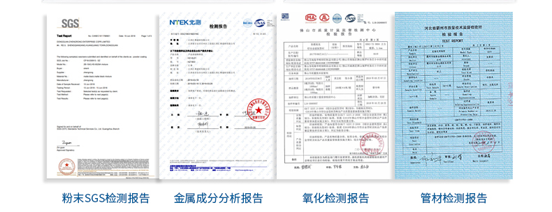 鋅鋼陽臺護欄 鋅鋼陽臺護欄