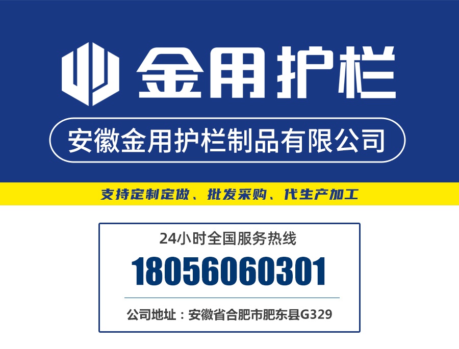 鋅鋼陽臺護欄 鋅鋼陽臺護欄