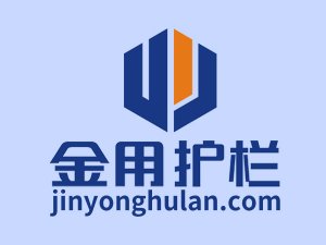 安徽護欄廠家哪家比較靠譜？