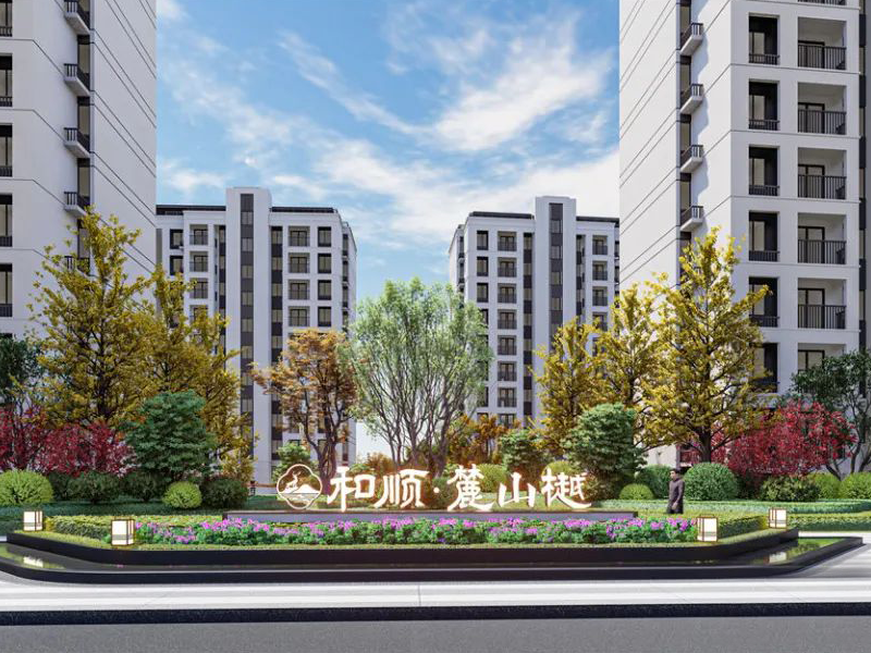 銅陵和順麓山樾小區(qū)項(xiàng)目定制空調(diào)欄桿、連廊欄桿等產(chǎn)品