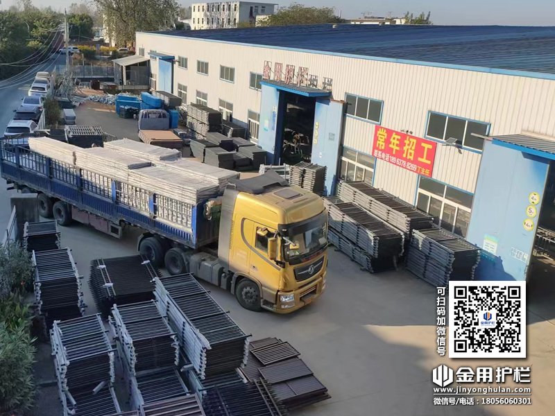 2023年11月3日鋅鋼陽(yáng)臺(tái)護(hù)欄裝車發(fā)貨! 2023年11月3日鋅鋼陽(yáng)臺(tái)護(hù)欄裝車發(fā)貨!