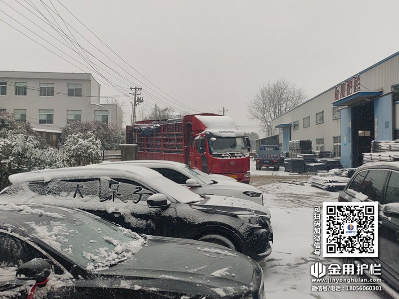 2023年12月18日鋅鋼護窗欄桿裝車發貨! 2023年12月18日鋅鋼護窗欄桿裝車發貨!