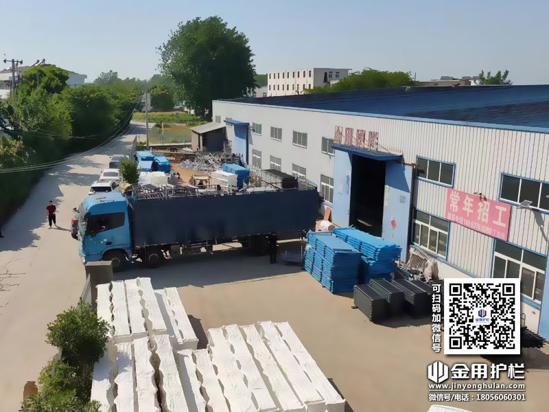 2024年5月15日鋅鋼空調欄桿裝車發貨！