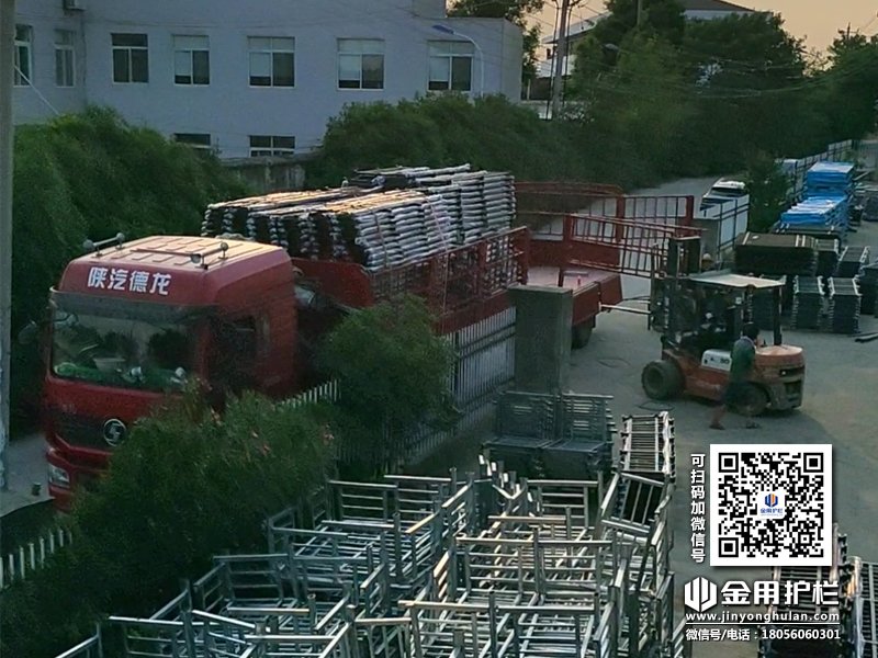 2024年6月17日鋅鋼飄窗欄桿裝車發(fā)貨! 2024年6月17日鋅鋼飄窗欄桿裝車發(fā)貨!